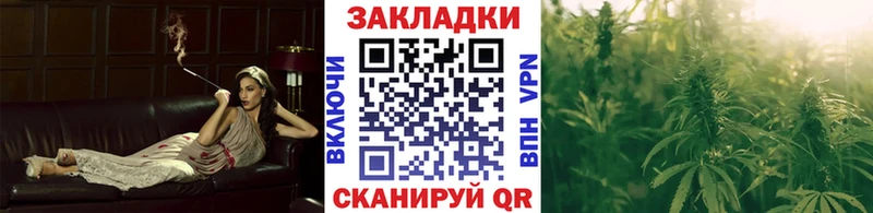 Купить наркотик Венёв Бошки Шишки Альфа ПВП Гашиш
