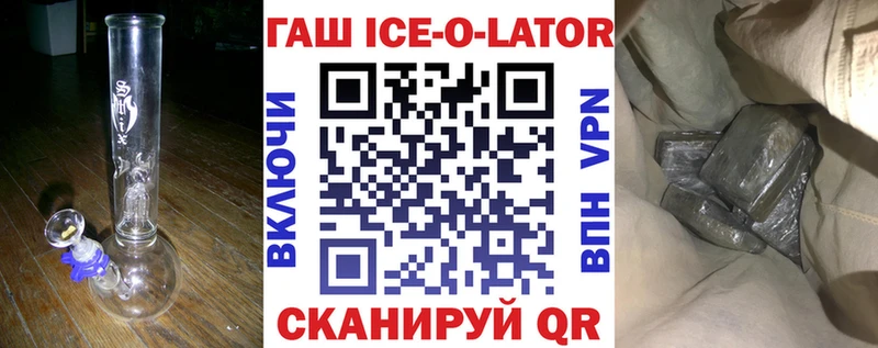 ГАШИШ индика сатива  сколько стоит  Венёв 