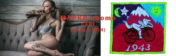 MDMA Premium VHQ Алзамай