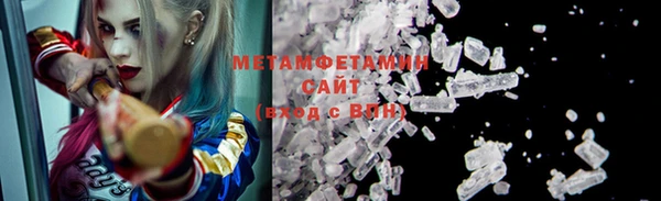 ПСИЛОЦИБИНОВЫЕ ГРИБЫ Алексеевка