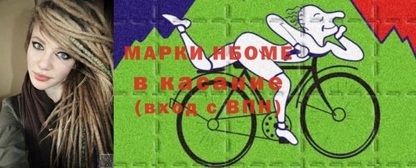 MDMA Premium VHQ Алексин