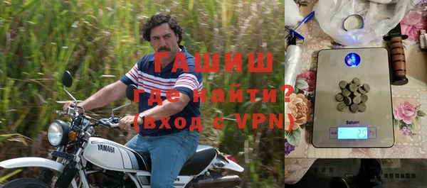 MDMA Premium VHQ Алзамай