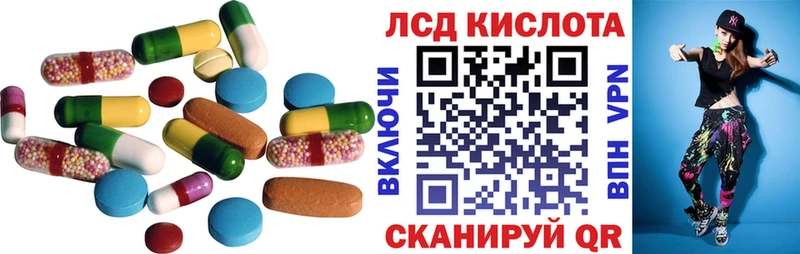 наркошоп  MEGA онион  Лсд 25 экстази ecstasy  Венёв 