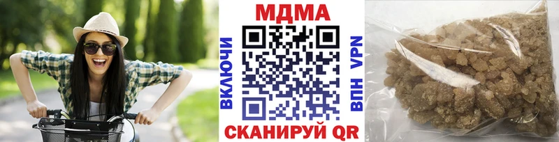 MDMA crystal OMG зеркало Венёв