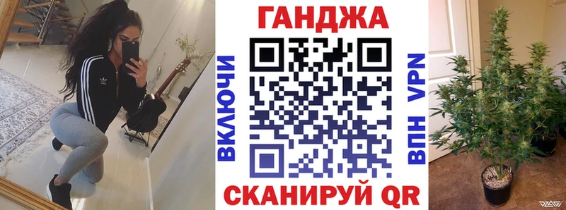 Бошки Шишки сатива  Венёв 